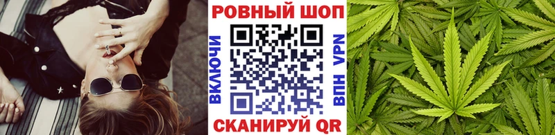 Где найти наркотики Мариинский Посад ГАШ Кокаин Меф Бошки Шишки