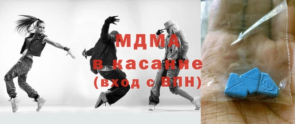 прущий лед Семёнов