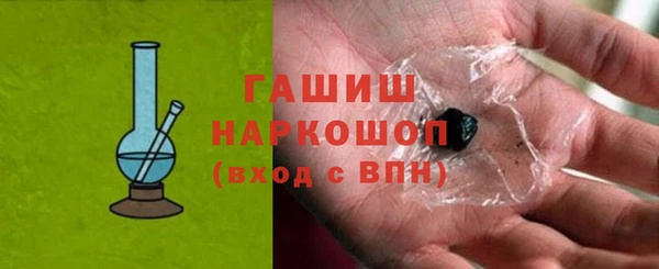 а пвп мука Арсеньев