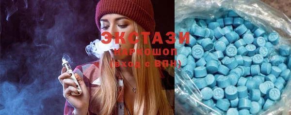 бутират Аркадак