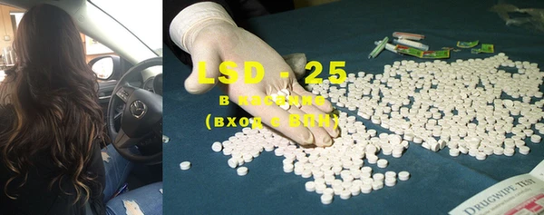 MDMA Сафоново
